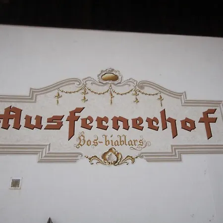 Appartement Ausfernerhof